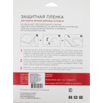 Защитная пленка для экрана глянцевая Redline универсальная 10.5" 144.05x256мм 1шт. (УТ000006663)