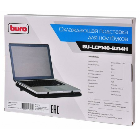 Подставка для ноутбука Buro BU-LCP140-B214H 14"338x255x22мм 1xUSB 2x 140ммFAN 480г металлическая сетка/пластик черный