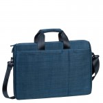 Сумка для ноутбука 15.6" Riva 8335 синий полиэстер (8335 BLUE)