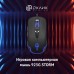 Мышь Оклик 925G STORM черный оптическая 3200dpi USB 6but (499553)