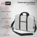 Сумка для ноутбука 15.6" PC Pet PCP-1003GR серый/черный нейлон