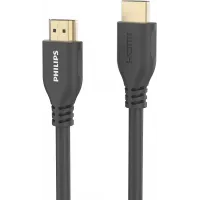 Кабель аудио-видео Philips 8K 60 Гц Ultra HD HDMI/HDMI 5м. позолоч.конт. серый (SWV7150/56)