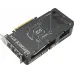 Видеокарта Asus PCI-E 5.0 DUAL-RTX5060-O8G NVIDIA GeForce RTX 5060 8Gb 128bit GDDR7 2535/28000 HDMIx1 DPx3 HDCP Ret