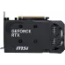 Видеокарта MSI PCI-E 5.0 RTX 5060 8G SHADOW 2X NVIDIA GeForce RTX 5060 8Gb 128bit GDDR7 2497/28000 HDMIx1 DPx3 HDCP Ret