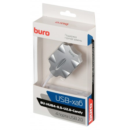 Разветвитель USB 2.0 Buro BU-HUB4-0.5-U2.0-Candy 4порт. серебристый