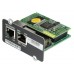 Модуль Ippon NMC SNMP II card (1022865) для Ippon Innova G2/RT II/Smart Winner II