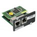 Модуль Ippon NMC SNMP II card (1022865) для Ippon Innova G2/RT II/Smart Winner II