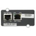 Модуль Ippon NMC SNMP II card (1022865) для Ippon Innova G2/RT II/Smart Winner II