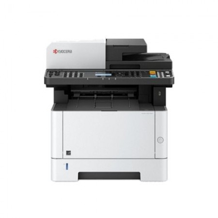 МФУ лазерный Kyocera Ecosys M2135DN (1102S03NL0 / ТК1150) A4 Duplex белый (в комплекте: + картридж) МФУ лазерный Kyocera Ecosys M2135DN (1102S03NL0 / ТК1150) A4 Duplex белый (в комплекте: + картридж)