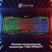 Клавиатура Оклик 700G Dynasty черный USB Multimedia for gamer LED