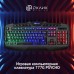 Клавиатура Оклик 777G PSYCHO черный USB Multimedia for gamer LED (подставка для запястий)