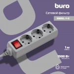 Сетевой фильтр Buro 300SL-1-G 1м (3 розетки) серый (пакет ПЭ)