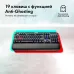 Клавиатура GMNG 999GK механическая черный/серебристый USB Multimedia for gamer LED (подставка для запястий) (1091218)