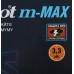 Сетевой фильтр Pilot m-MAX 5м (4 розетки) серый (коробка)