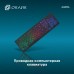 Клавиатура Оклик 440ML черный USB slim LED