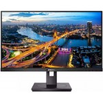 Монитор Philips 27" 275B1 черный IPS LED 16:9 DVI HDMI M/M матовая HAS Piv 1000:1 300cd 178гр/178гр 2560x1440 DP 2K USB 6.36кг