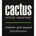 Коврик для мыши Cactus Black 250x200x3мм (CS-MP-D01S)