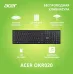 Клавиатура Acer OKR020 черный USB беспроводная slim Multimedia (ZL.KBDEE.004)