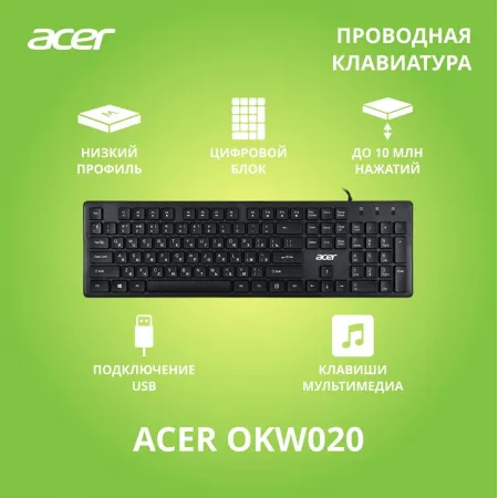 Клавиатура Acer OKW020 черный USB slim (ZL.KBDEE.001)