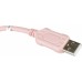 Наушники с микрофоном A4Tech Bloody G521 розовый 2.3м мониторные USB оголовье (G521 ( PINK ))