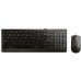 Клавиатура + мышь Lenovo 300 U клав:черный мышь:черный USB (GX30M39635)