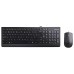 Клавиатура + мышь Lenovo 300 U клав:черный мышь:черный USB (GX30M39635)