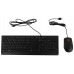 Клавиатура + мышь Lenovo 300 U клав:черный мышь:черный USB (GX30M39635)
