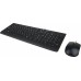 Клавиатура + мышь Lenovo 300 U клав:черный мышь:черный USB (GX30M39635)