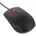 Клавиатура + мышь Lenovo 300 U клав:черный мышь:черный USB (GX30M39635)