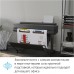 Плоттер HP Designjet T650 (5HB10A) A0/36"