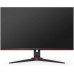 Монитор AOC 27" Gaming C27G2ZE черный/красный VA LED 0.5ms 16:9 HDMI матовая 300cd 178гр/178гр 1920x1080 240Hz FreeSync Premium DP FHD 5.5кг