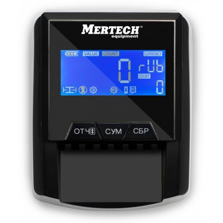 Детектор банкнот Mertech D-20A Flash Pro 5048 автоматический рубли АКБ