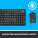 Клавиатура + мышь Logitech MK295 клав:черный мышь:черный USB беспроводная (920-009807)