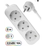 Сетевой удлинитель Defender E350 5м (3 розетки) белый (пакет ПЭ)