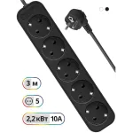 Сетевой удлинитель Defender M530 3м (5 розеток) черный (коробка) Сетевой удлинитель Defender M530 3м (5 розеток) черный (коробка)