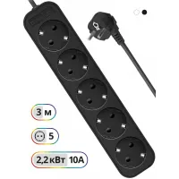 Сетевой удлинитель Defender M530 3м (5 розеток) черный (коробка)