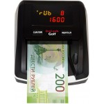 Детектор банкнот DoCash Golf 12953 автоматический рубли АКБ