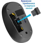 Мышь Defender Datum MM-285 черный оптическая 1600dpi беспров. USB 2but (52285)