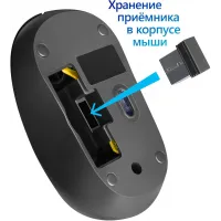 Мышь Defender Datum MM-285 черный оптическая 1600dpi беспров. USB 2but (52285)