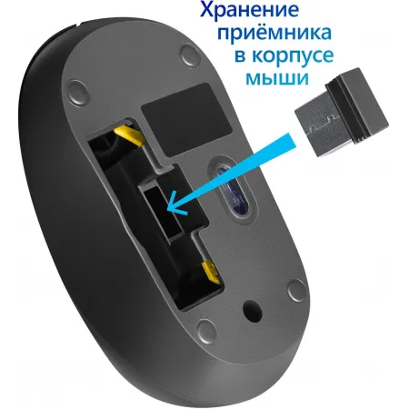 Мышь Defender Datum MM-285 черный оптическая 1600dpi беспров. USB 2but (52285)