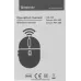 Мышь Defender Datum MM-285 черный оптическая 1600dpi беспров. USB 2but (52285)