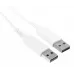 Клавиатура + мышь A4Tech Fstyler F1512 клав:белый мышь:белый USB (F1512 WHITE)