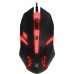 Клавиатура + мышь Defender Glion клав:черный мышь:черный/красный USB LED (45123)
