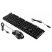 Клавиатура + мышь Defender Glion клав:черный мышь:черный/красный USB LED (45123)