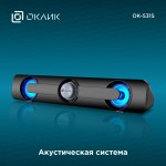 Саундбар Оклик OK-531S 1.0 черный 6Вт