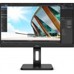 Монитор AOC 23.8" 24P2Q черный IPS LED 16:9 DVI HDMI M/M матовая HAS Piv 250cd 178гр/178гр 1920x1080 75Hz VGA DP FHD USB 4.68кг