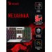 Клавиатура A4Tech Bloody B865R механическая серый/черный USB for gamer LED