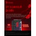 Клавиатура A4Tech Bloody B865R механическая серый/черный USB for gamer LED