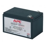 Батарея для ИБП APC RBC4 12В 12Ач для BP650S/BP650C/BP650PNP/BK650M/BK650S/SU620NET/SU650VS/BK650MC/SUVS650/BP6501PNP/BP650SC/BK650X06/BE750BB/BP650SX107/SC620/BE750BB/BP650IPNP/BP650SI/SC620I/SU620INET/SUVS650I