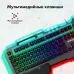 Клавиатура GMNG 720GK черный USB Multimedia for gamer LED (подставка для запястий) (1533150)